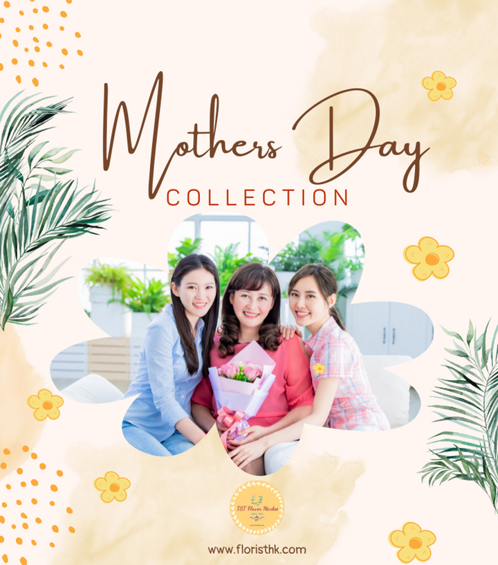 Mother's Day Flower | Hong Kong | Free Delivery | 母親節花 | 母親節 | 母親節香港 | Flower Shop Hong Kong