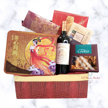 Mid Autumn Hamper 中秋節果籃A20-This hamper is packed with deluxe refreshments, including chocolate snacks, a bottle of wine, cookies, mooncakes from Maxim's.-TST Flower Market