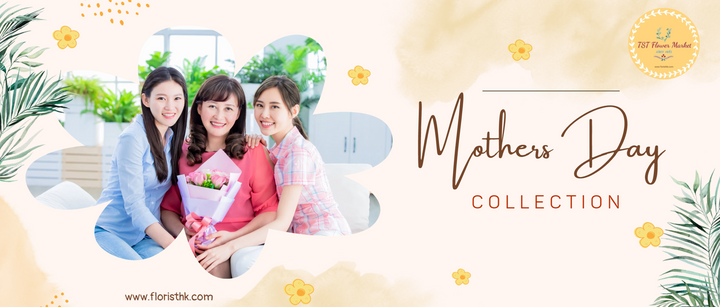 Mother's Day Flower | Hong Kong | Free Delivery | 母親節花 | 母親節 | 母親節香港 | Flower Shop Hong Kong