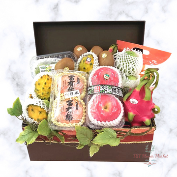 Mid Autumn Hamper 中秋節果籃A10-This deluxe hamper is packed with imported fruits from Japan and Korea, including peaches, apples, dragon fruits, etc.-TST Flower Market